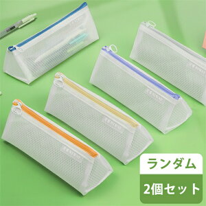 _2_Zbg yP[X M [ [ Z w j M ̎q j̎q NA  bV lC  ؍ wj y|[` LO ItBX a Vw 