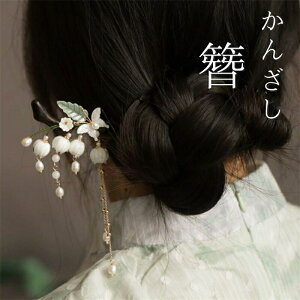 fB[X  񂴂 ؐ o a a  a  ܎O   ͂ wAANZT[ Ԍ  ܂Ƃߔ h m ԉΑ   v[g