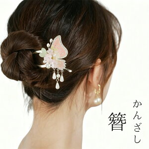 fB[X  񂴂   X Ԍ  ܂Ƃߔ a a  a o  ͂ wAANZT[ h m  ԉΑ ܎O   v[g