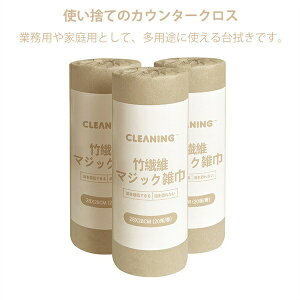 Lb`NX vLb`^I[ |@ JE^[NX ĝă`}bg Hӂ z ƒp H ĝ Ɩp zep | G mH Xg 