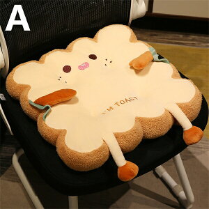 zc NbV w ۂ  ~ ی^ Q  ܂ 􂦂 ې CeA ݑΖ ItBX ԓ ӂӂ ̏ ^ a ֎qp oYj  