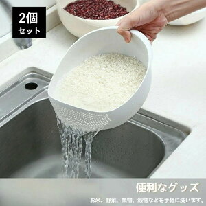 ؂ ֗ȃObY  2_Zbg e Lb` p{[ 𗧂 HI M Hz_[ [֗ V i`  zCg Lb` ֗ObY