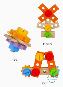 ܂܂ƃZbg H  HZbg q m炨 ؐ c[{bNX j̎q ̎q ςݖ V wP av[g Mtg