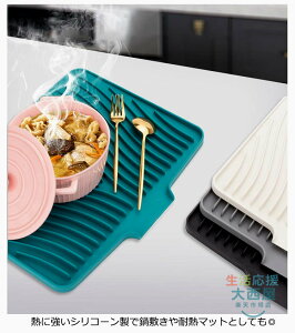 VR}bg ܂肽 ؂ HiVR hCO}bg k  Lb` H ~ AEghA 40×33×1.5cm