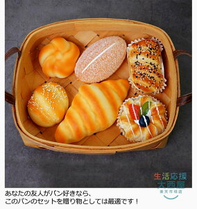 W{XNC[Y p HiTv 8Zbg 6Zbg A  킢 ӂnj[  ܂܂ CX^p JtF p 蕨 XgXU  v[g