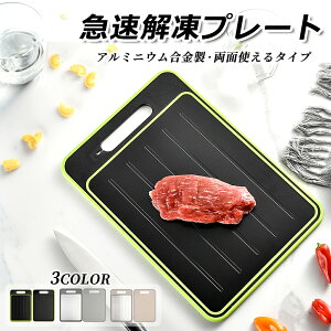 𓀃v[g } 𓀔 𓀃c[ ܂Ȕ ƎE JbeBO{[h ʗp\ 𓀎M @\ R ϔM y Hi  hg ƒp S3F ϊ R }  Ⓚ