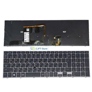 �V�i HP ZBook Fury 15 G7 Mobile Workstation ���{��L�[�{�[�h ���o�b�N���C�g�t