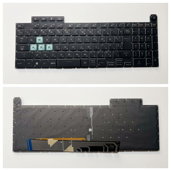楽天市場】純正新品 ASUS TUF Gaming F15 FX507ZC4 (FX507ZC4-I7R3050S 