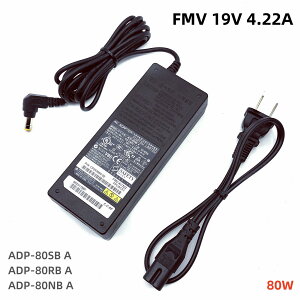 �V�i �x�m�� FUJITSU 19V 4.22A FMV lifebook AH531 AH550 B6220 AH522 AH530 AH532 LH531�p 80W PC�d�� PSE�K�i �d���P�[�u�� FMV-AC32