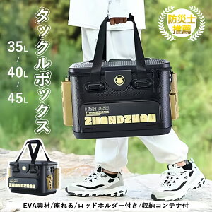 ނ oPc ނpP[X ^bNobO obJ bhz_[t ނ{bNX @\ 40L e EVAf h [Rei ^bNobO