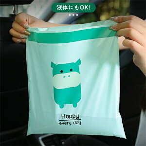 v30 S~ \邾 ԗS~ ԓp ItBX Lb`  AEghA Lv ֗ S~ 䏊 䏊pi [ ʏ gC ݏ  ԗp ݑ ֗