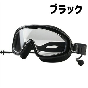 XCS[O ܂~ Kl jS[O  ~ OJbg tBbglX j ዾ XC~O S[O fB[X Y jp p jp Kl 