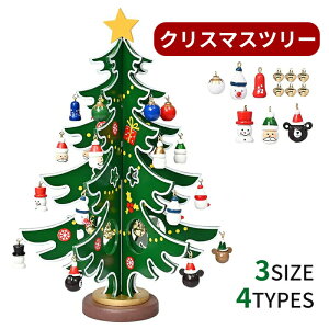 NX}Xc[ DIY ~j AhxgJ_[  ؐ NX}X ~jc[ J_[  I[ig  u t  i  fR[V  v[g