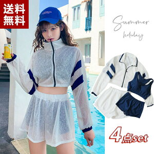  fB[X 4_Zbg UVJbg ̌^Jo[ rLj  ؍t@bV  TVcw ZX|[c X|[eB[ ^