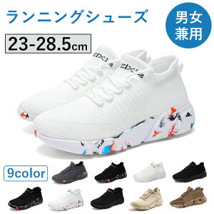 V[Y Y fB[X Xj[J[ jOV[Y X|[cV[Y ^C   EH[LOV[Y Xb| g[jO Jbv C WMO  L 傫 lC 