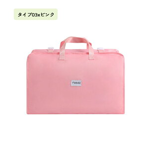 gx|[` ݂艺 ݂艺|[` y ^ s ݂艺[ e ߗގ[ gxObY sp ߗގd pbLO ו ב | N[[bg o spߑP