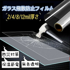 ͔Uh~tB 2/4mil DIY ptB KXp F hЃtB UVJbg  V[g Uh~V[g KXUh~ OJbg  KX̔Uh~ ͂ ȃG