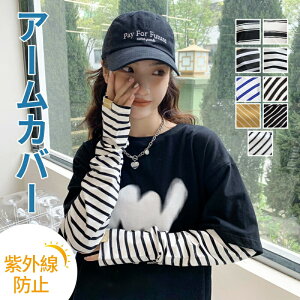 A[Jo[ fB[X UV Ă΍   {[_[A[Jo[ L {[_[ UVJbg 悯h~ O΍ wȂ Ăh~ ₦΍ ڐG⊴ Ă~ w܂ w|