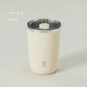 ~LVOJbv  a }OJbv 350ml XeX usb [d\ ChaJbv R[q[Jbv }OJbv ƒ d   Jbv sMtg Jbv gѕ֗ [