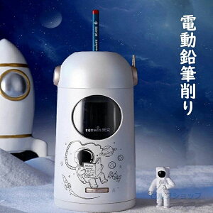 M dM dV[vi[ USB w q Vw ItBX j̎q ̎q 