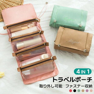 s gx|[` Zbg 4in1  s |[` gx  CN RX |[` ֗ X|[c  o