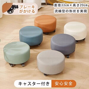 Xc[ ֎q LX^[t ~j Xc[  ~`Xc[ ۍ Eh^ PU CeA 傫TCY a33cm×20cm  Vv `FA ]֎q  Ⴂ֎q ֎q 