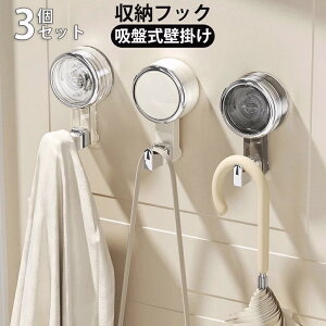 tbN zՃtbN [ Ǌ| 3Zbg Ƌ nK[ | ݂艺 Lb`c[@ǎt R[gbN Ǌ|tbN | obO Xq| R[g| h  Q 