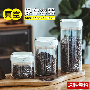 ^ۑe KX R[q[ LjX^[ ^  ^LjX^[ e  ~J΍ NxL[v ybgt[h R[q[   ۑe Nxێ t\  ϗ