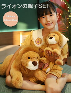 ACI q LION v[g j av[g ʂ Gӂӂ ʂ NX}X Mtg 蕨 ̎q X  2Zbg