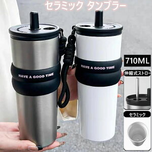 Z~bN ^u[ Z~bNR[eBO Xg[t ^u[ R[q[ ^  }O{g ڂȂ RȂ 3WAY  Wt ^fM ۉۗ