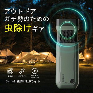 V[gM Ɩ 悯 20W}[d LvCg }M 9600mah [d 3-in-1