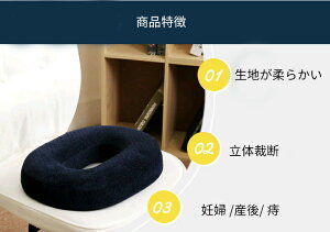 ~NbV  ᔽ Dw Y v[g bV h[ic` NbV h[icNbV ~ ی^ p  Y΍  }^jeB w