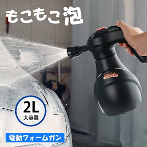 dtH[K  A dXv[ 2L ᑛ USB[d R[hX 1300mah ԗpi ԃZbg AXv[ R[hX A//傤