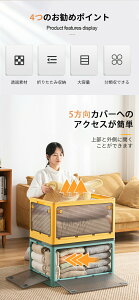 [{bNX ܂肽 6TCY 5ʊJ e [{bNX t vX`bN LX^[t Nގ [{bNX قڊi [P[X [ ܂肽݃Rei 