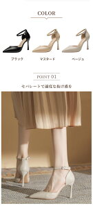 pvX Xgbv ɂȂ ₷  9cmq[ fB[X ANXgbv |CebhgD Zp[g ubN  傫TCY  22.0 25.5 pvX tH[}