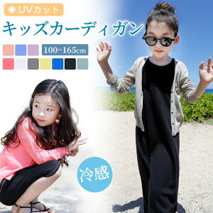 J[fBK ̎q UV΍ uvJ[fBK n  t  LbY jbg T}[ J[fBK T}[jbg O΍ [΍ j̎q eq yAbN q  r[`EGA Ă~