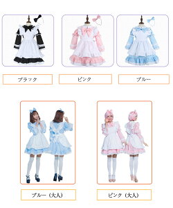 ynEC RX`[zRXv Ch@̎q _X p[eB[nEB@LbYhX nEC@RXv Ch RXv ߑ RX`[ nEBߑ /