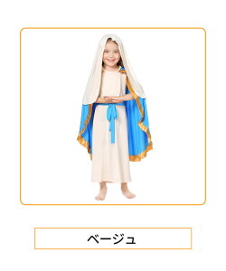 nEB RXv nEBߑ q  ޏ EBb` RXv  @g  RX`[ s[X ̎q ߑ  Cxg halloween ǂ RX`[ hX Lb