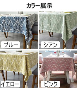 e[u NX e[u}bg fXN }bg LYh~ h~ ㎿ ȒP  ƒp Ɩp  e[uNX e[u }bg HJo[ e[u J@[ a