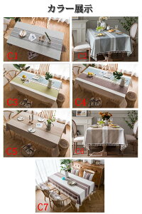 e[u NX k e[u }bg _ h~ tW zn  fXN}bg  킢 Y e[ui[ t@ubN _ GKg tW  ` 