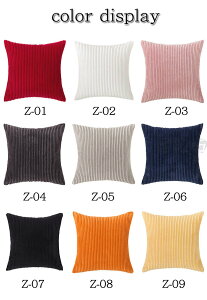 񖇃Zbg 20F NbVJo[ wăJo[ 􂦂 ` p^  Vv  NbV Jo[ k 킢 zcJo[ lp n \t@ NbV Jo[ OK 