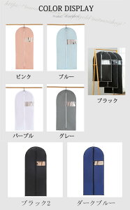 Jo[ ߗގ[ 3Zbg sDz m_XgobO Jo[ ho h [ nMO obOobO ߗރ_XgJo[ R[g_XgobO ߗރJo[ ߗގ[ _XgJo[ 