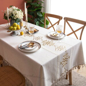 e[uNX HJo[ 10TCY e[u J@[ e[u hJ NX e[u}bg fXN }bg LYh~ h~ fXN}bg ㎿ ȒP  e[u }b