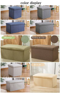 [Xc[ [ Xc[ x` {bNX ֎q CX `FA Ibg} [BOX BOX`FA t@ubN ܂肽 [ u t^t {bNXXc[ [x` [{bNX 