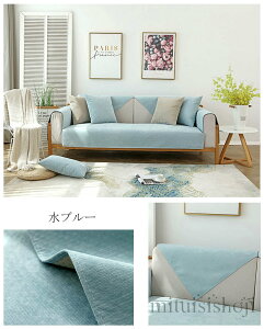 \t@[Jo[ ybgp hH \t@[V[c L΍ ւ\t@Jo[ ~ h~ ܂Ƃh~ 􂦂 }`Jo[ _炩 OK \t@[ی 1l|/2l|/3l|/4l