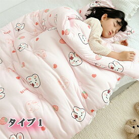 120*150 150*200 200*230 子供 布団 キッズ 掛け布団 掛け布団 子供 掛け布団 冬 春 夏 秋 子ども 肌掛け布団 肌布団 掛布団 掛ふとん 冬用布団 肌掛け布団 洗える 布団 子供用 女の子 男の子 子供用布団 暖かい 中綿入り 子ども 保育園 幼稚園 お昼寝布団