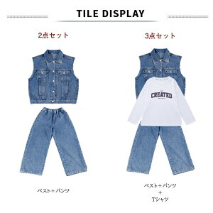 fjxXg LbY _Xߑ ZbgAbv j̎q ̎q h  fjpc xXg Chpc TVc qbvzbv HIPHOP q WY_X Xe[Wߑ c̕ h