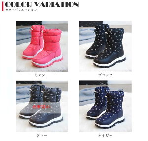 ᕿ  Xm[u[c LbY ̎q j̎q 21Z` ~hu[c {Au[c h΍ V n N WjA Xm[V[Y {A q h h ~ u[c [gu