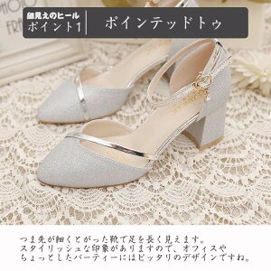 Z[E T_ uC_V[Y Xgbv q[ 4cm  T_ C fB[X tH[} EFfBO V[Y ԉ q[ pvX r 傫TCY 񎟉 p[