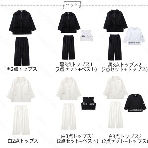 LbY _Xߑ Vc X[c ZbgAbv Vv       ubN X[c tVc ̎q j̎q 190CM w w w Ǝ WPbg Opc W